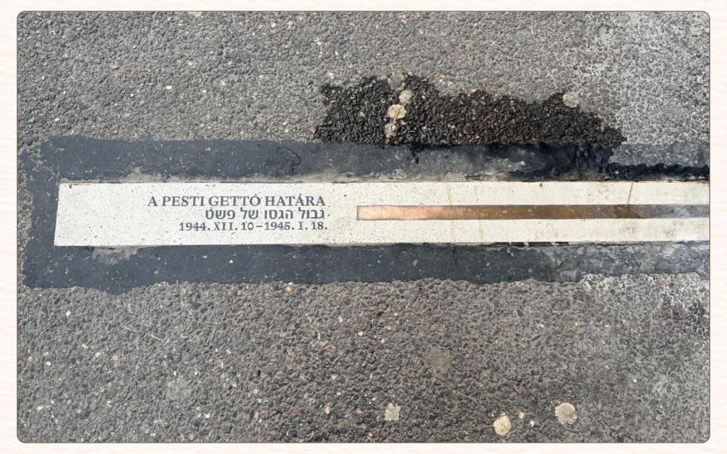Former Pest ghetto boundary memorial plaque in the Jewish Quarter of Budapest
