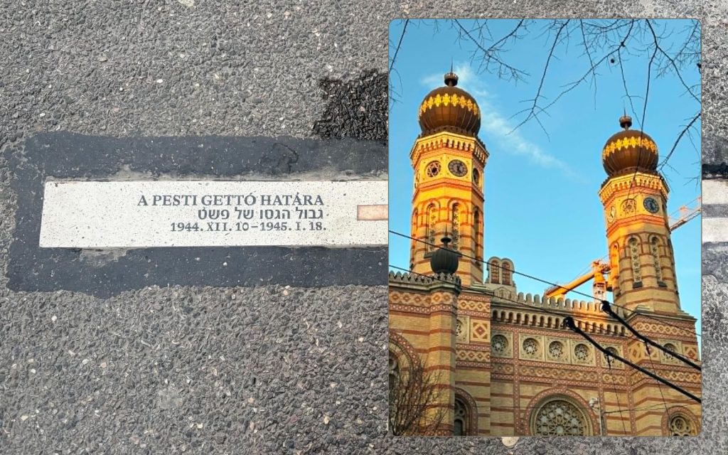 Budapest Jewish Quarter with a former ghetto boundary memorial and historic synagogue